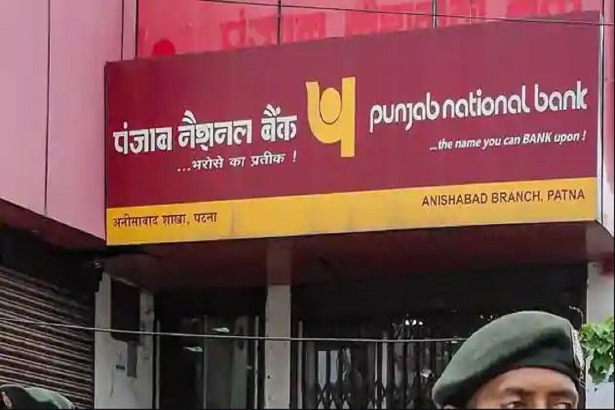 “अब PNB बना सख्त: 100 NPA खाते ARCs को बेचकर करेगा वसूली, बदलेगा रणनीति”