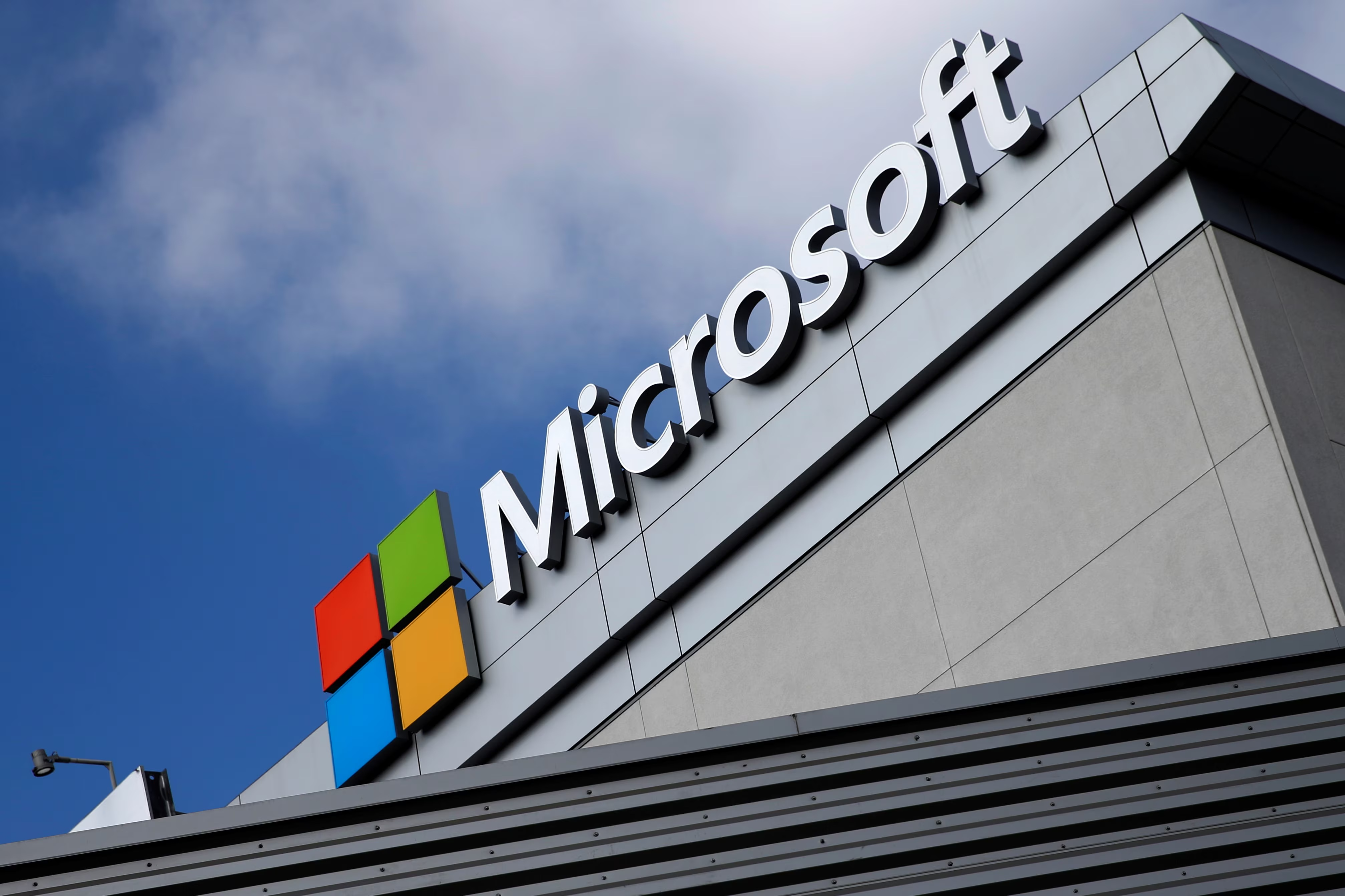 Microsoft यूज़र्स हो जाएं सावधान, सरकार ने सुरक्षा खामियों को लेकर अलर्ट जारी किया, तुरंत करें अपडेट l