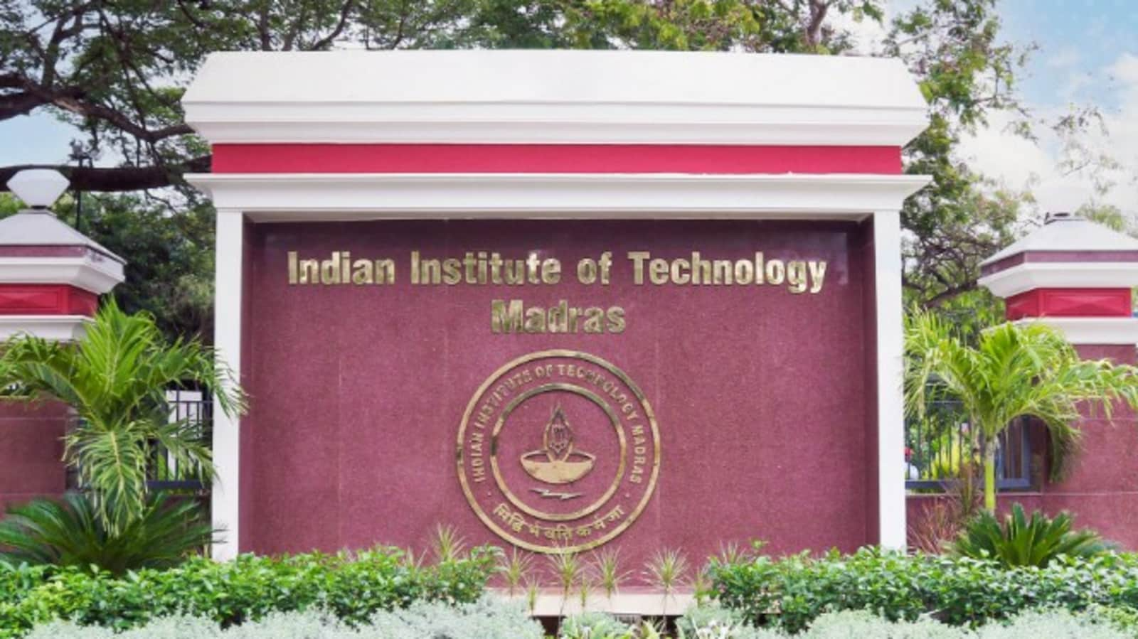 “NIRF Rankings 2025: IIT मद्रास बरकरार देश का बेस्ट संस्थान, टॉप यूनिवर्सिटी और कॉलेजों की पूरी सूची देखें”