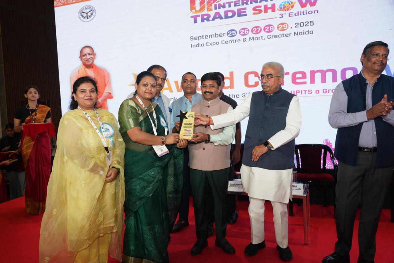 तकनीक और परंपरा का संगम: UPITS 2025 में Best Stall बना राज्य स्वच्छ गंगा मिशन-उ•प्र• l