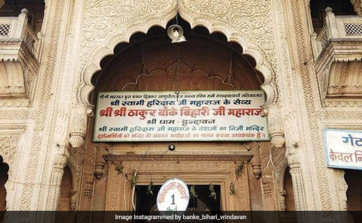 बांके बिहारी मंदिर में बड़ा बदलाव: वृंदावन में VIP एंट्री पूरी तरह बंद, दर्शन का समय बदला, सुरक्षा व्यवस्था होगी नई l