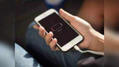 Android फोन में लोकेशन सर्विस ऑन रखें तो बढ़ सकती है बैटरी की खपत, जानें कैसे करें बचाव l