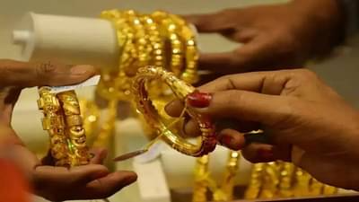 दिवाली से पहले सोने की चमक ने बढ़ाई टेंशन: कीमत 1.25 लाख के पार, जानें आज 14 अक्टूबर 2025 को अपने शहर का ताजा सोने का रेट l