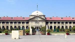 धर्म बदलते ही SC-ST आरक्षण खत्म: इलाहाबाद हाईकोर्ट का बड़ा फैसला