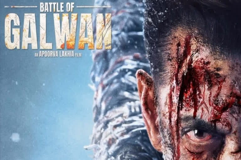 क्या ईद पर होगी सलमान खान की वापसी? ‘बैटल ऑफ गलवान’ की रिलीज डेट को लेकर सस्पेंस