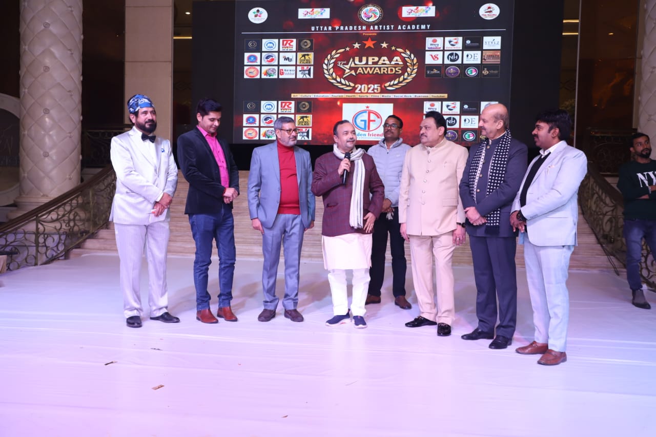 UPAA Awards 2025 में कला और प्रतिभा का सम्मान, नितिन मिश्रा और वामिक खान के नेतृत्व में आयोजन