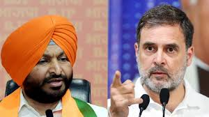 संसद परिसर में तीखी झड़प: राहुल गांधी ने रवनीत बिट्टू को कहा ‘गद्दार दोस्त’, जवाब में मिला ‘देश का दुश्मन’