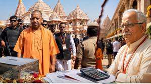 राम मंदिर चंदा विवाद के बीच अयोध्या पहुंचेंगे CM योगी, चंपत राय को कार्यक्रम से दूर रहने के निर्देश