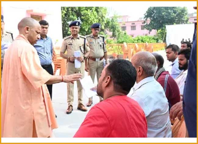 janta darshan