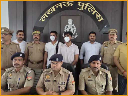 लखनऊ ज्वैलर्स लूटकांड का खुलासा: 600 CCTV खंगालकर पुलिस ने दबोचे दो शातिर बदमाश, तीसरे की तलाश जारी
