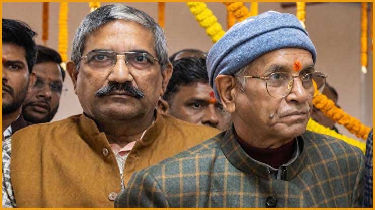 राम मंदिर ट्रस्ट में इस्तीफों के बाद विपक्ष ने उठाए सवाल; कहा केवल इस्तीफा नहीं, सख्त सजा मिले