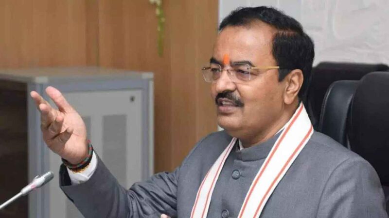मुख्यमंत्री कैशलेस चिकित्सा योजना से 12 लाख शिक्षकों को बड़ी सौगात, ₹5 लाख तक मिलेगा निःशुल्क इलाज: केशव प्रसाद मौर्य
