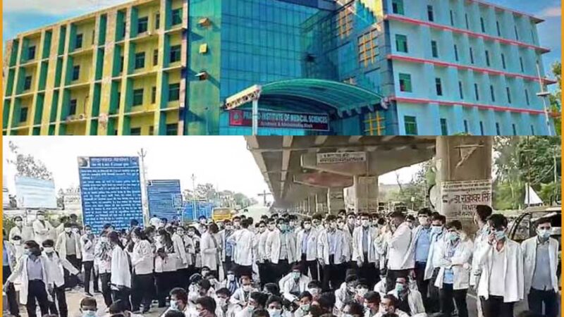 कॉलेज प्रशासन पर तानाशाही रवैया के विरोध में मेडिकल छात्रों ने कानपुर रोड जाम किया