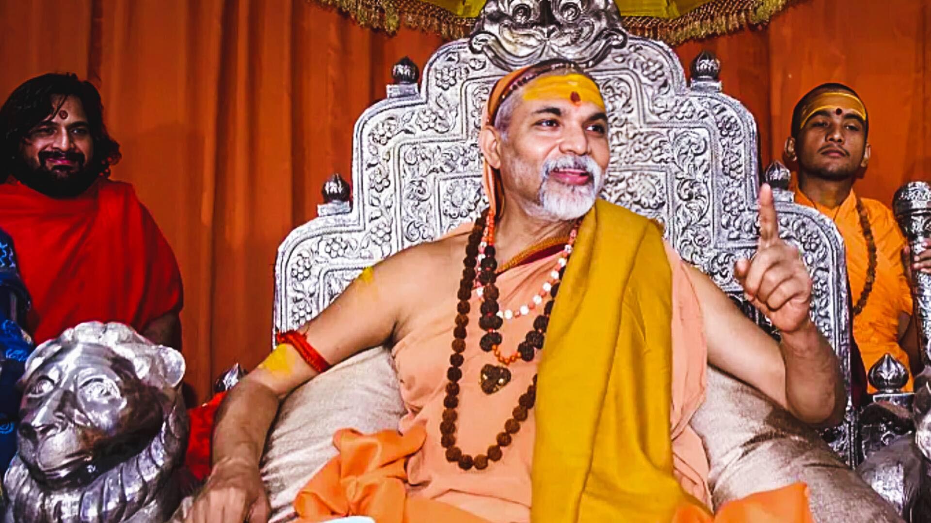 avimukteshwaranand