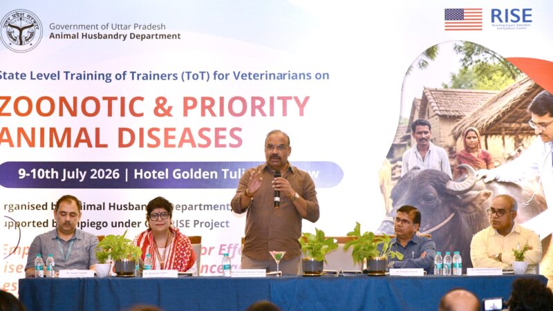 जूनोटिक रोगों की रोकथाम को मजबूत करेगा राज्यव्यापी प्रशिक्षण, यूपी में तैयार होंगे 150 मास्टर ट्रेनर्स