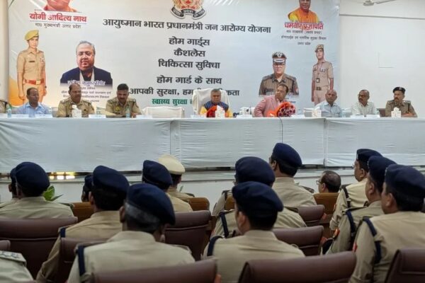 होमगार्ड्स मुख्यालय में धर्मवीर प्रजापति की समीक्षा बैठक, 12 जुलाई के वृक्षारोपण अभियान की तैयारियों के दिए निर्देश
