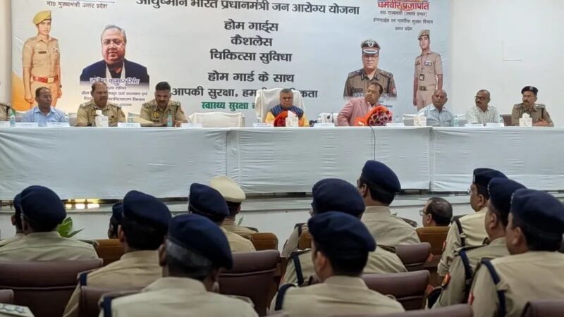होमगार्ड्स मुख्यालय में धर्मवीर प्रजापति की समीक्षा बैठक, 12 जुलाई के वृक्षारोपण अभियान की तैयारियों के दिए निर्देश