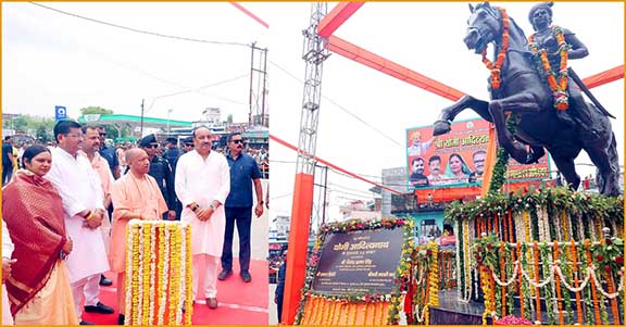 वीरांगना अवंती बाई ने देश की रक्षा और आजादी के लिए सर्वस्व न्योछावर किया: योगी आदित्यनाथ