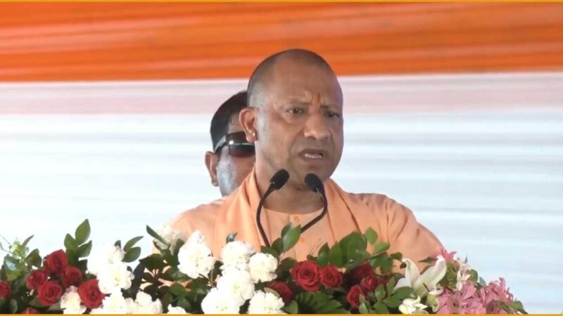 बांदा-बबेरू को 710 करोड़ की 229 विकास परियोजनाओं की सौगात, विकास विरोधी सोच को जनता करे खारिज: योगी