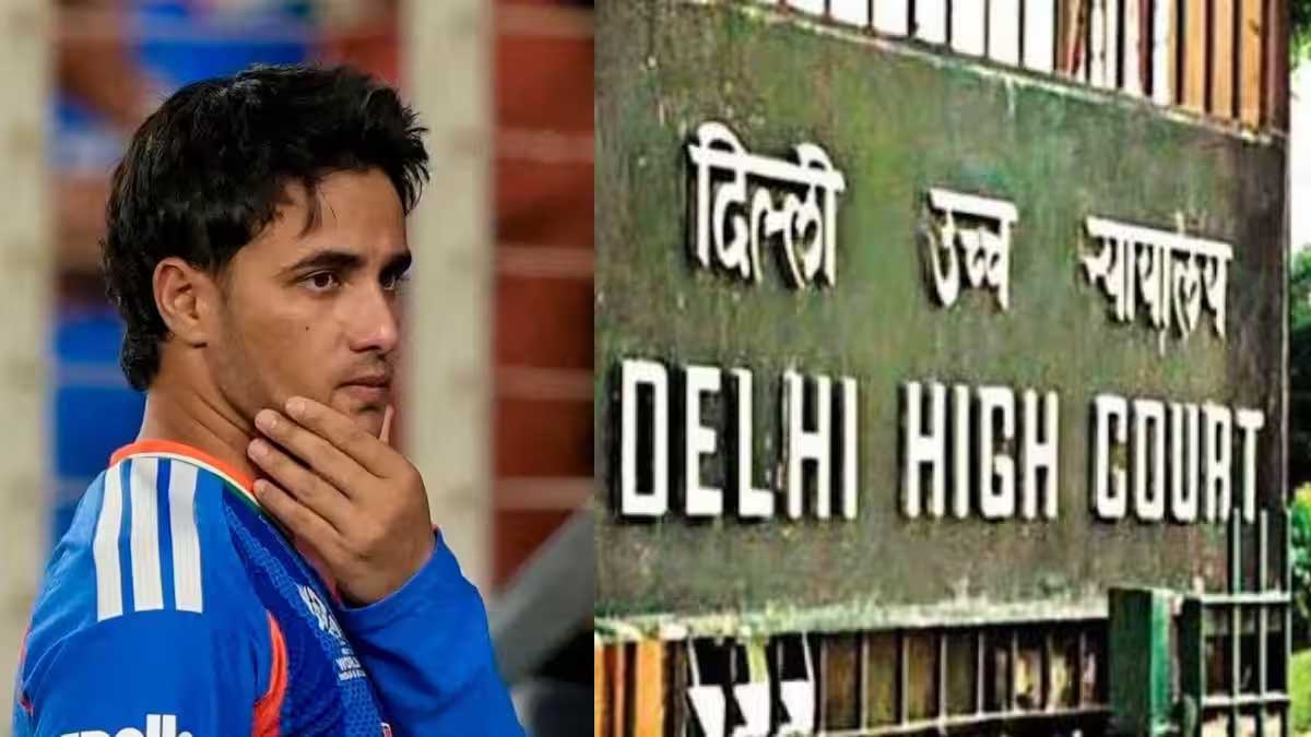 अभिषेक
