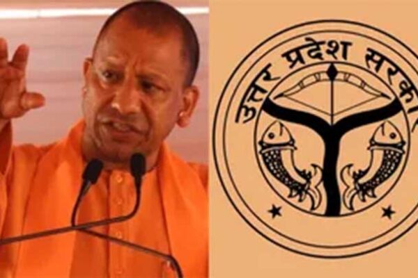 यूपी में देर रात बड़ा प्रशासनिक फेरबदल: 20 आईएएस अधिकारियों के तबादले, तीन जिलों के सीडीओ बदले