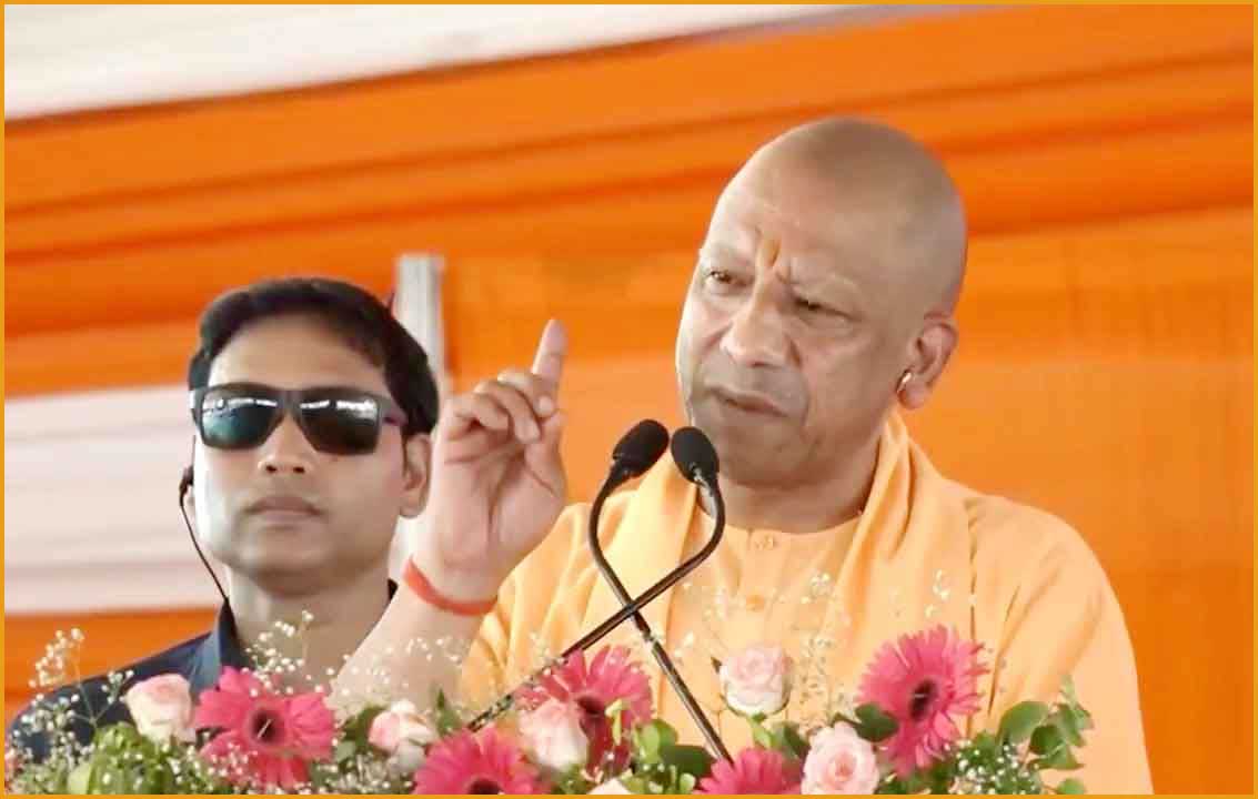 yogi ji