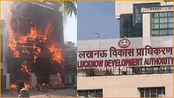 अलीगंज अग्निकांड: 15 लोगों की मौत वाली इमारत होगी ध्वस्त