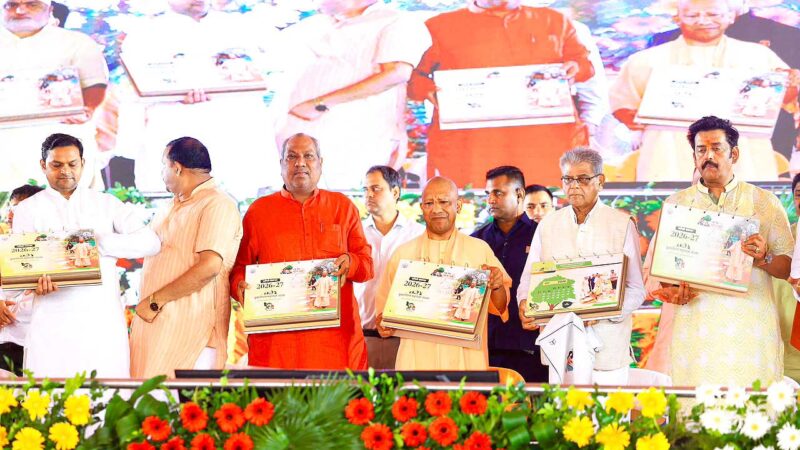 वनों से ही नदियां रहेंगी सदानीरा, वृक्षों की अंधाधुंध कटाई से जल और खाद्यान्न संकट का खतरा: सीएम योगी