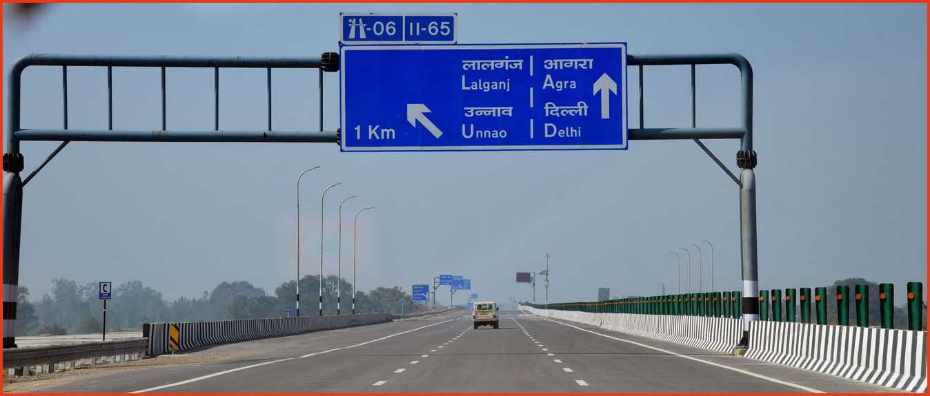 expressway
