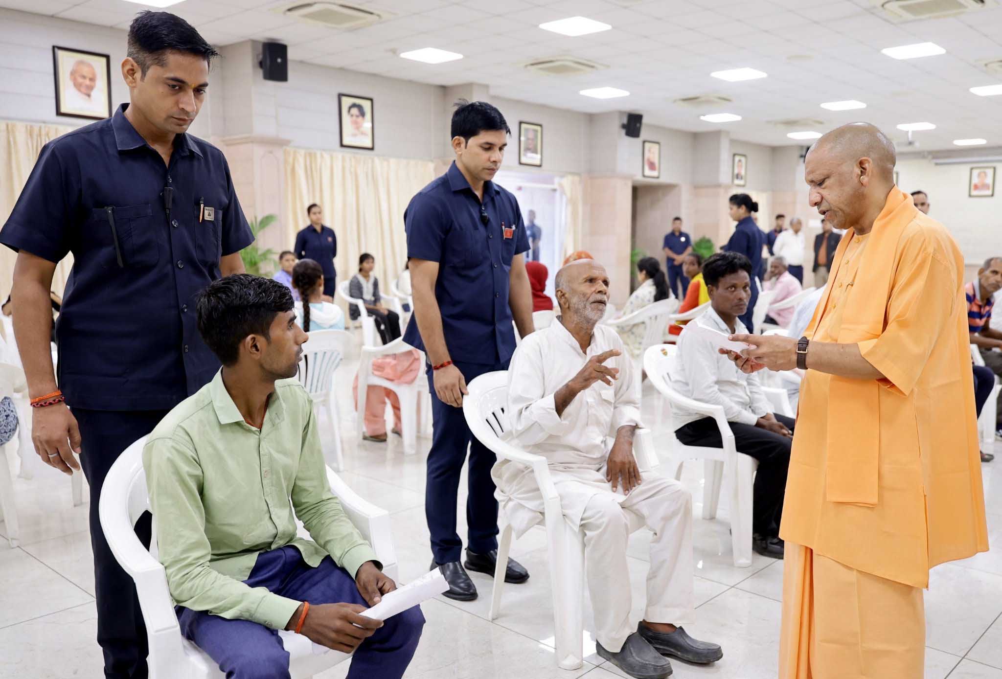janta darshan