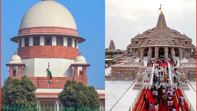 राम मंदिर के चढ़ावाः अदालत ने जांच संबंधी याचिकाओं पर एसआईटी को स्थिति रिपोर्ट दाखिल करने का निर्देश दिया