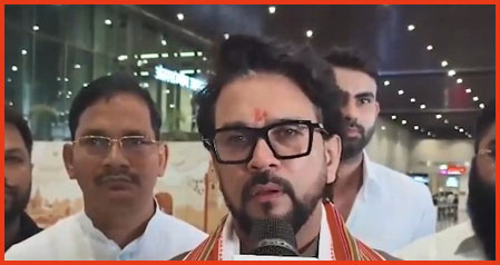 वन नेशन, वन इलेक्शन पर राय जानने लखनऊ पहुंची जेपीसी, अनुराग ठाकुर बोले-सभी पक्षों के सुझावों के बाद ही फाइनल होगी रिपोर्ट