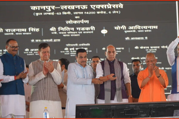 यूपी को मिली तीन बड़ी सड़क परियोजनाओं की सौगात, लखनऊ-कानपुर एक्सप्रेसवे का लोकार्पण