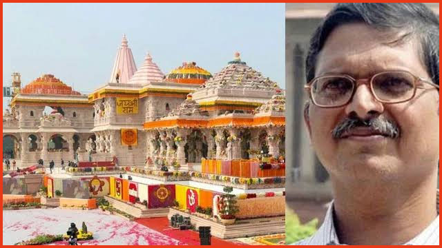 राम मंदिर सीईओ पद के लिए पहला आवेदन पहुंचा, पूर्व आईपीएस अमिताभ ठाकुर ने भेजा बायोडाटा