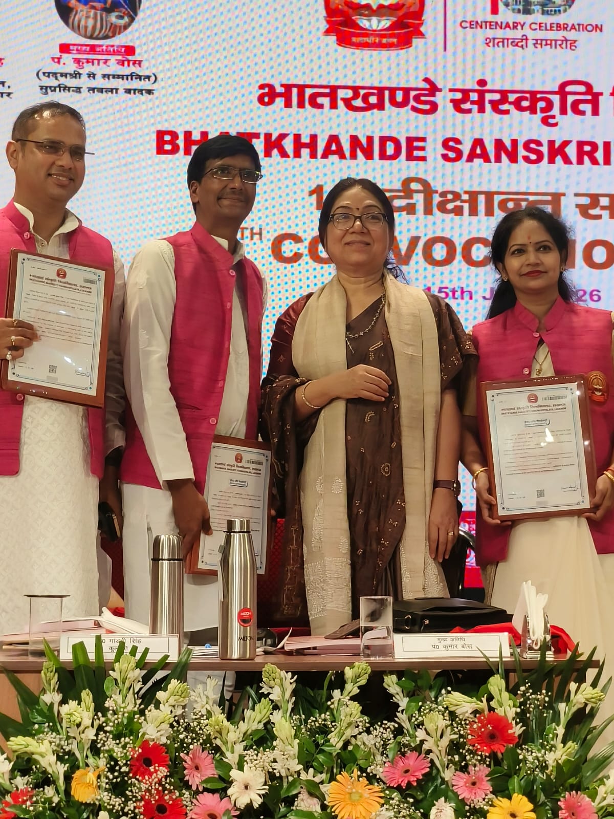 dr. viaks awasthi