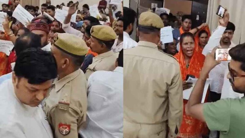 समाधान दिवस में फूटा महिलाओं का गुस्सा, डीएम के सामने लगे ‘जिला प्रशासन मुर्दाबाद’ के नारे
