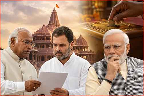 राम मंदिर चढ़ावा विवाद पर खड़गे-राहुल का पीएम मोदी को पत्र, स्वतंत्र जांच और पारदर्शिता की मांग