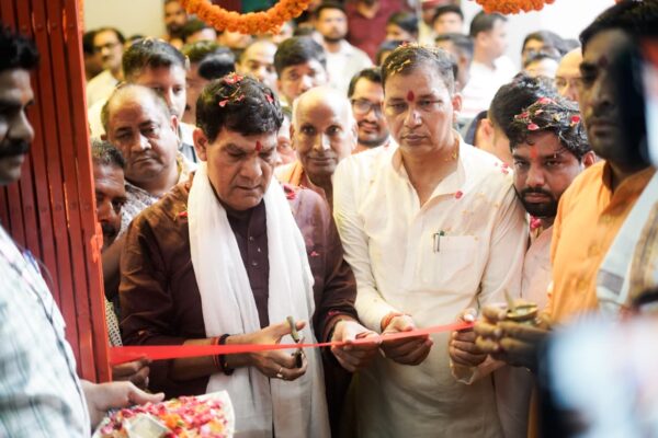 मधुबन में जिला सहकारी बैंक के नए भवन का उद्घाटन, मंत्री ए.के. शर्मा बोले- ‘सहकारिता से समृद्धि’ किसानों की खुशहाली का आधार
