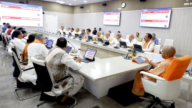योगी सरकार का बड़ा कदम: युवाओं के रोजगार के लिए केंद्रीकृत प्लेसमेंट पोर्टल लॉन्च, छात्र-उद्योग एक मंच पर आएंगे