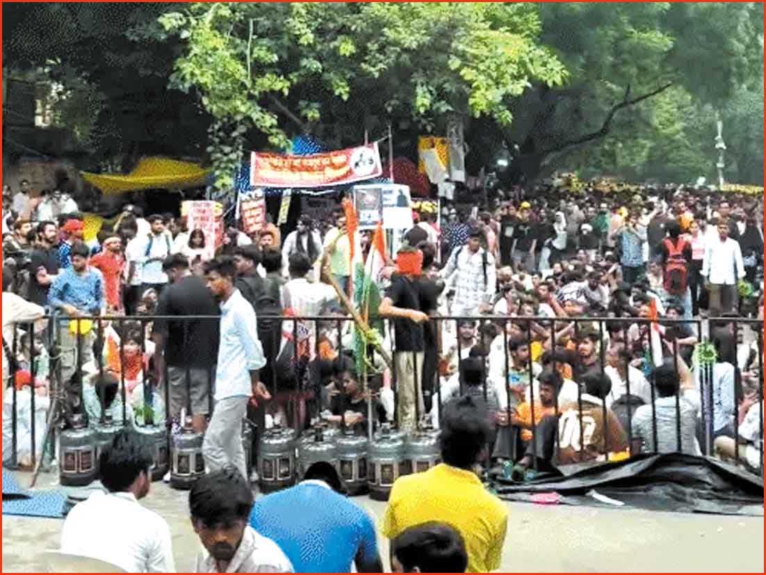 CJP protest