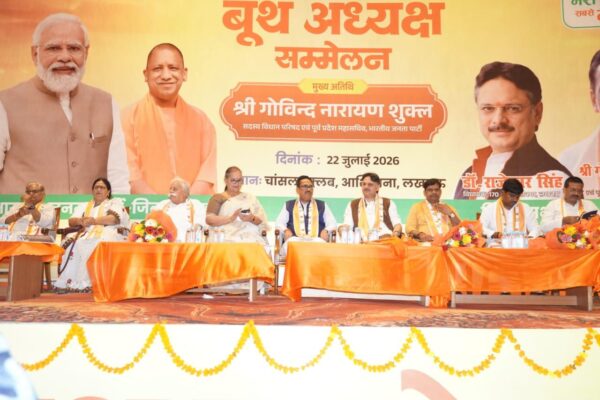 ‘राष्ट्र की मजबूती और सुशासन के लिए भाजपा सरकार जरूरी’ : डॉ. राजेश्वर सिंह