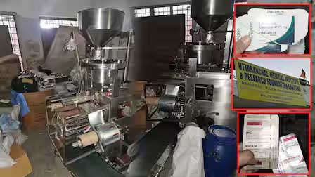 देहरादून में नकली दवा फैक्ट्री का भंडाफोड़, यूपी एफएसडीए की बड़ी कार्रवाई; ₹1 करोड़ की नकली दवाएं और मशीनरी जब्त