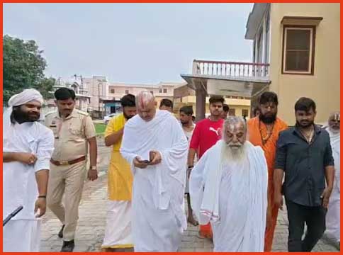 राम मंदिर चढ़ावा विवाद पर संत समाज का शक्ति प्रदर्शन; बोले- जांच पूरी होने तक राजनीति बंद हो