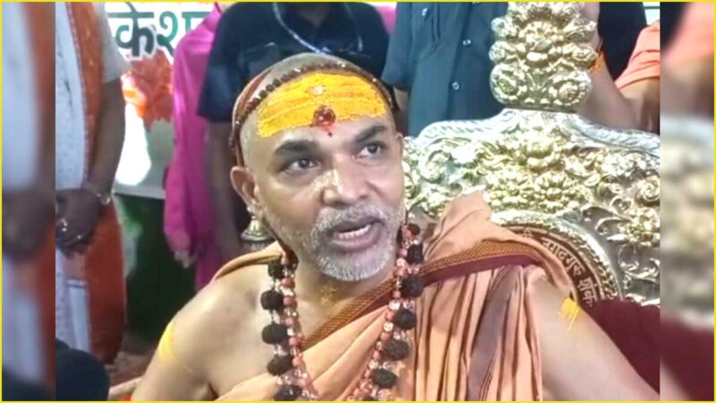 अविमुक्तेश्वरानंद का बड़ा ऐलान: 17 अगस्त से गो-संरक्षण आंदोलन, 1.07 लाख गांवों से लखनऊ पहुंचेगी प्रतीकात्मक यात्रा