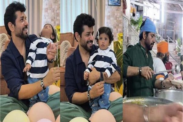 सेवा और आस्था के साथ मनाया बेटे हृदान का पहला जन्मदिन, विनीत कुमार सिंह ने चुनी सादगी की राह