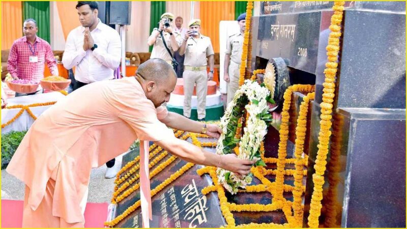 कारगिल विजय दिवस पर सीएम योगी समेत भाजपा नेताओं ने वीर जवानों को किया नमन