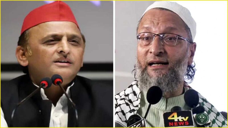‘हाथ मिला लो बाद में रोना नहीं’ अखिलेश को ओवैसी का ऑफर