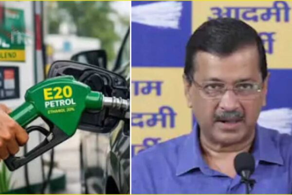 ई-20 नीति के विरोध में AAP का हल्लाबोल, अरविंद केजरीवाल ने 1 अगस्त को बुलाया राष्ट्रीय टाउनहॉल