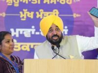 CM भगवंत मान का ऐलान, 1 अगस्त को महिलाओं के खातों में आएगी ‘सत्कार राशि’