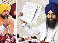 बेअदबी कानून पर पंजाब सरकार का जवाब खारिज, अकाल तख्त ने बनाई एक्सपर्ट कमेटी